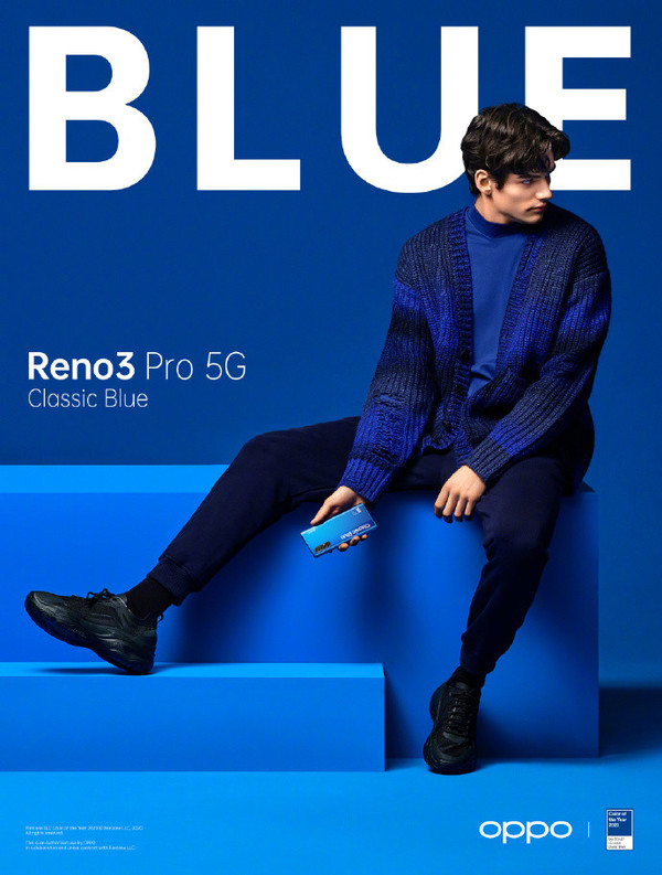 OPPO Reno3 Pro 5G經(jīng)典藍(lán)明日開(kāi)售