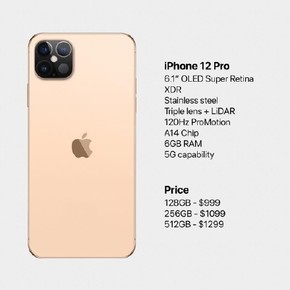 iPhone 12的9個類型經(jīng)過認證 但另一款新品或會先發(fā)布